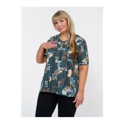 Костюм Риана найс