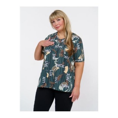 Костюм Риана найс