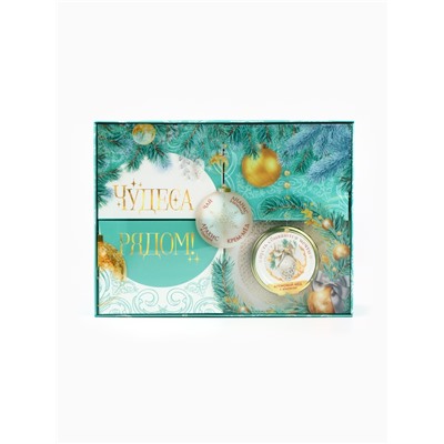 Подарочный набор новогодний «Чудеса рядом»: чай чёрный, арахис в шоколаде, ананас в шоколаде, крем-мёд