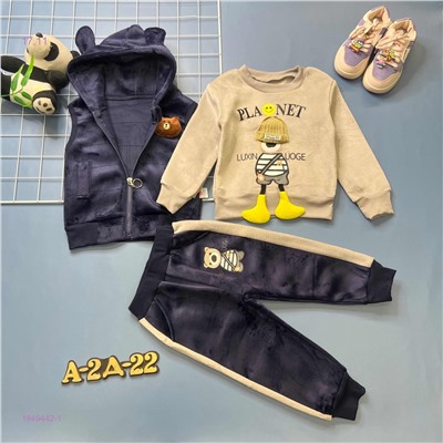 Костюм 1849442-1