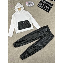 Костюм 2055707-1