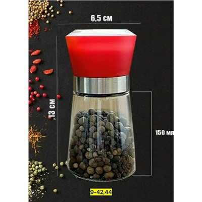 Набор мельница для перца и соли #23094742