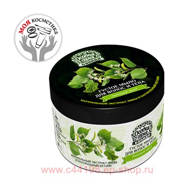 РК Особая серия Густое мыло для волос и тела Липовый цвет 500 мл