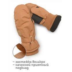 UHMW3316/2 (Рукавицы детские, Pelican )