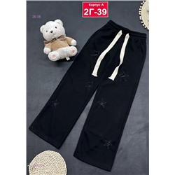 штаны 1984442-3