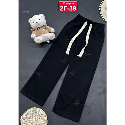 штаны 1984442-3