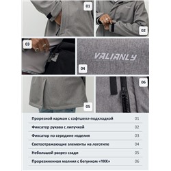 Парка спортивная мужская с капюшоном softshell серого цвета 9565Sr