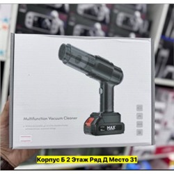 Артикул #22968082