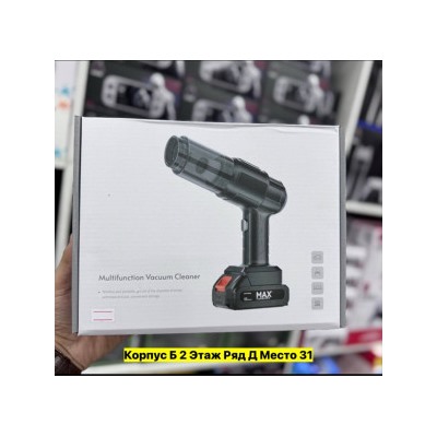 Артикул #22968082