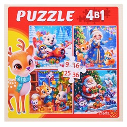 Пазлы 4 в 1. "Зимний праздник" (9,16, 25, 36 эл.)