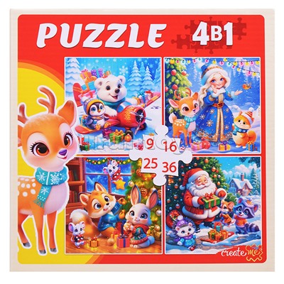Пазлы 4 в 1. "Зимний праздник" (9,16, 25, 36 эл.)