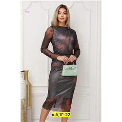 Платье 2057282-3