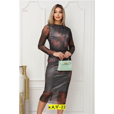 Платье 2057282-3