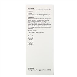 Cosrx, Hydrium, Centella Aqua Soothing Ampoule, 1.35 fl oz (40 ml)