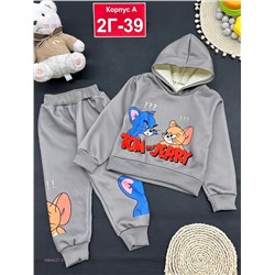 костюм с начесом 1984427-3