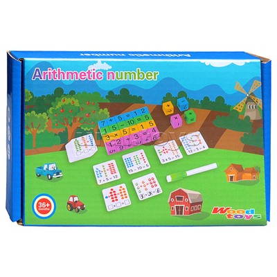 Игра развивающая "Арифметика"