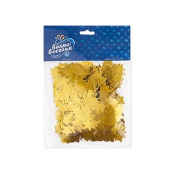 Конфетти «Звезда», сусальное золото, хром, 1.5 см, 50 г