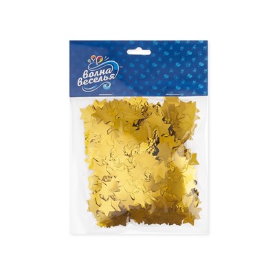 Конфетти «Звезда», сусальное золото, хром, 1.5 см, 50 г
