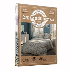 Самойловский Текстиль Постельное белье