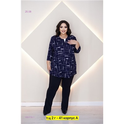 Блузка 1983709-1