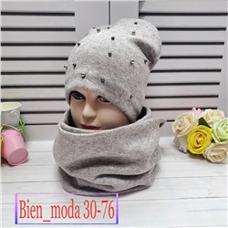 шапка+хомут