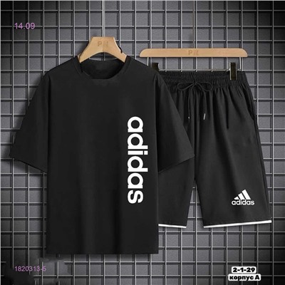 Костюм 1820313-5