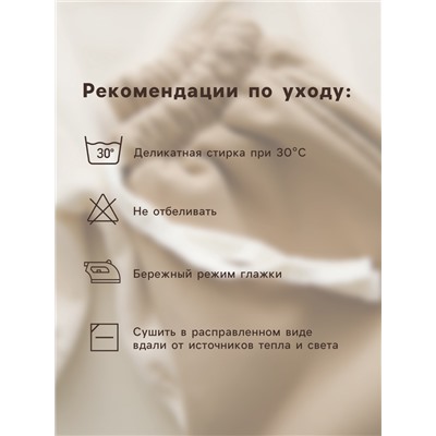 Боди детское MINAKU, рост 80-86 см, лиловое