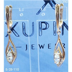 Серьги #23057247