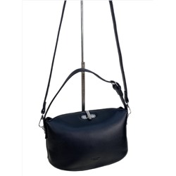 Женская сумка из искусственной кожи, цвет черный