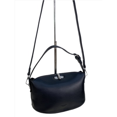 Женская сумка из искусственной кожи, цвет черный