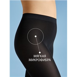 Omsa Колготки VELOUR  70  XL