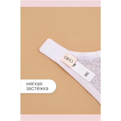 Бюстгальтер 2805 OIRO Molly НАТАЛИ, 1224925