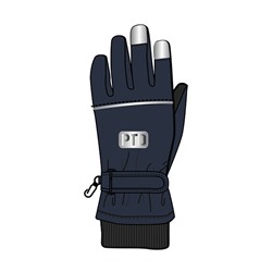 Перчатки текстильные для мальчиков