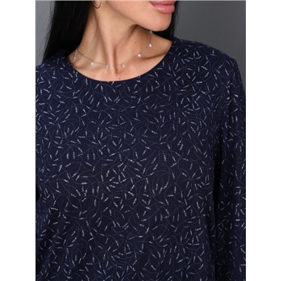 Блуза "Элимус" (Синий)