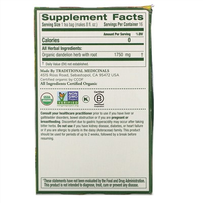 Traditional Medicinals, травяной сбор, листья и корень органического одуванчика, без кофеина, 16 чайных пакетиков в индивидуальной упаковке, 28 г (0,99 унции)