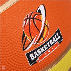 Мяч баскетбольный 7 р-р, резина, 600г (+-10%)