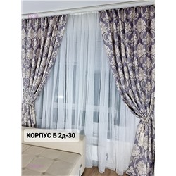 Шторы Ткань горожка 1909328-1