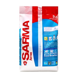 Стиральный порошок Sarma Active "Горная свежесть", универсальный, 9 кг