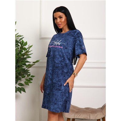 Монифа - туника синий