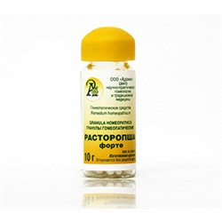 Гранулы Расторопша форте 10 гр.