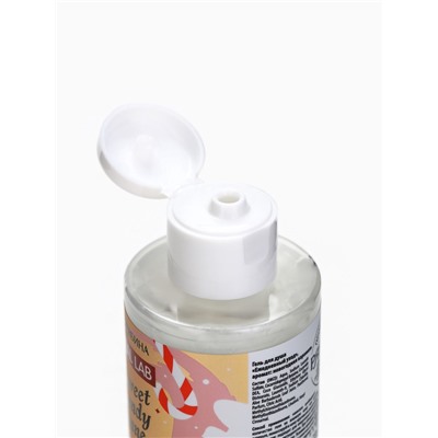 Гель для душа Winter magic stories, набор 3 шт. × 100 мл, URAL LAB