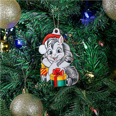 Новогодняя ёлочная подвеска из дерева "Пони с подарками" 9 см