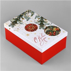 Коробка подарочная «С Новым годом», 28×18.5×11.5 см