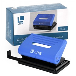 Дырокол на  10 листов синий DL-10B LITE