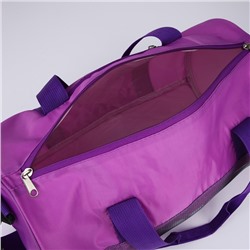 Сумка спортивная Be bright, 40×24×21, на молнии, длинный ремень, фиолетовая