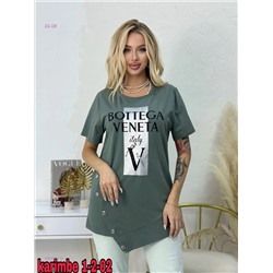 Футболка 1983622-5