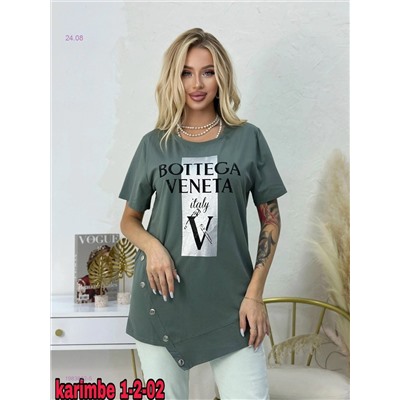 Футболка 1983622-5