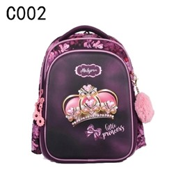 Рюкзак #22969900