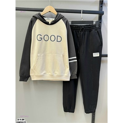 костюм 2057743-2