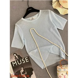 Футбола бронь 2052573-7